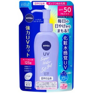 ڲֲۥ˥٥  SPF50Ĥᤫ 125gƤߤۡUVۡNIVEA