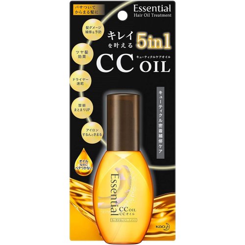 【花王】エッセンシャル CCオイル　60mL【エッセンシャル】【Essential】