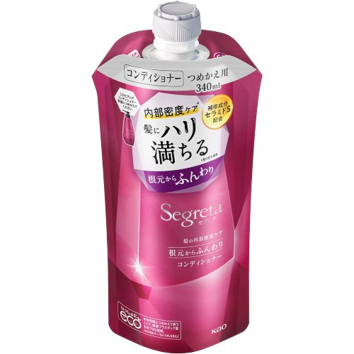 【花王】セグレタ コンディショナーつめかえ用　340mL【コンディショナー】【Segreta】【セグレタ】