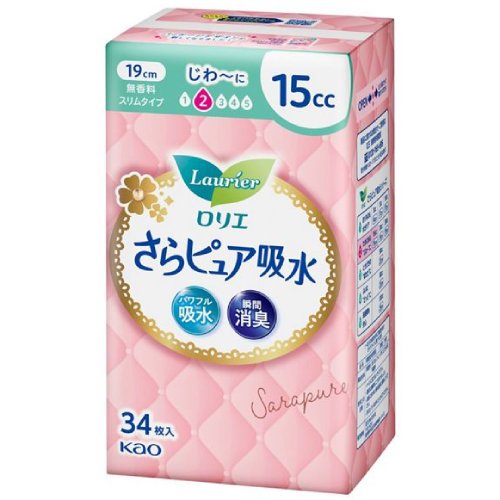 【花王】ロリエ さらピュア　スリムタイプ15cc 吸水ナプキン 無香 26枚入【吸水ライナー】【吸水フリー..