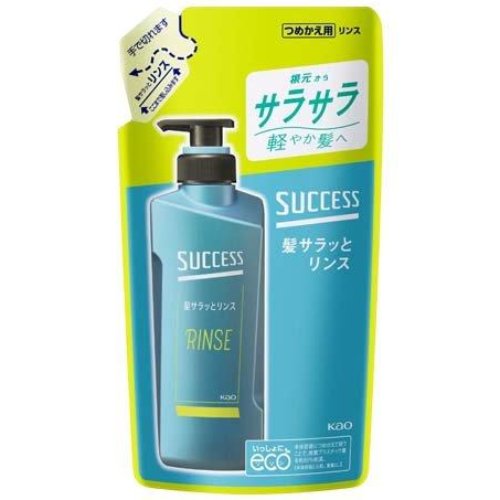 【花王】サクセス 髪サラッとリンスつめかえ用　320ml【リンス】【success】【サクセス】