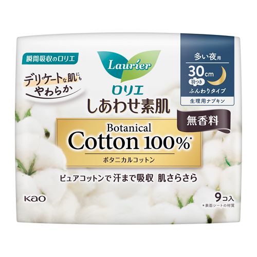 商品特徴 ■ピュアコットンで汗まで吸収 肌さらさら 無香料 ■ボタニカルコットン100％の表面シート 肌さらっと極上のやわらかさ、ボタニカルコットン100％の国産シートでやさしいつけ心地 ■瞬間吸収 肌さらさら続く ドッと出ても素早くすーっと吸い込む、経血を表面に残しにくく、ベタつきにくい ■100％*1通気素材 ショーツ内のこもった空気を通すからムレにくい ■朝まで頼れる高吸収ポリマー6倍*2配合！ *1ズレ止めテープ部分除く *2「ロリエ 肌きれいガード多い夜用 羽つき」との比較 ■医薬部外品 ※商品リニューアル等によりパッケージ及び容量等は変更となる場合があります。ご了承ください。 ご使用方法 生理時に適宜取り替えてご使用ください 材質 表面材：コットン 色調：白、グリーン(青色404号を含む) ご注意 ・お肌に合わない時は医師に相談してください。 ・使用後のナプキンは個別ラップに包んですててください。 ・トイレに流さないでください。 ・使用後のナプキンは専用箱にすててください。 ・開封後は、ほこりや虫等が入り込まないよう、衛生的に保管してください。 内容量 9コ入 広告文責 株式会社　ジューゴ　06-6972-5599 メーカー 株式会社花王 お客様相談室【紙おむつ・生理用品】：0120-165-695 区分 日本製・医薬部外品　