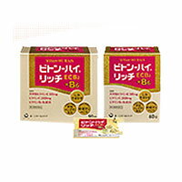 【第3類医薬品】ビトンハイリッチ 6