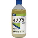 4/25(木)限定☆エントリーで最大100％バック!!オリブ油 500ml