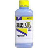 【第3類医薬品】健栄消毒用エタノールIP　500ml【ケンエ