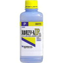 【第3類医薬品】健栄消毒用エタノールIP　500ml【手指消毒】【消毒】【ケンエー】【エタノール】