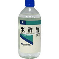 【健栄製薬】氷酢酸P 500mL【お掃除】【調味料】