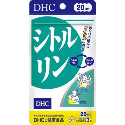 DHC シトルリン 20日分(6