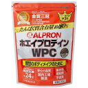 ALPRON WPC チョコレート風味　3000g【3kg】【プロテイン】【ホエイプロテイン】【アルプロン】