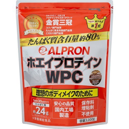 ALPRON WPC チョコチップミルクココア風味　3000g【3kg】【プロテイン】【ホエイプロテイン】【アルプロン】