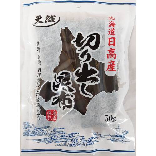 田村利光商店 北海道日高産　切り出し昆布　50g【日高昆布】【昆布】【北海道産】