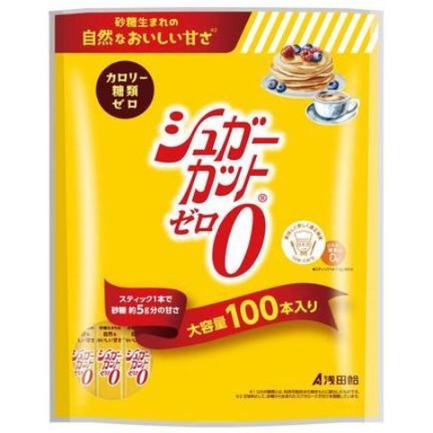 浅田飴　シュガーカットゼロ顆粒　1.8g×100本【カロリーゼロ】【糖類ゼロ】【甘味料】【シュガーカット】【ダイエット甘味料】【浅田飴】