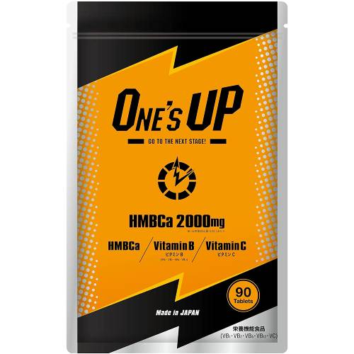 【メール便対応】【代引き不可】【同梱不可】【送料無料】ワンズアップ ONE'S UP 90粒HMB サプリメント ONE'S UP ワンズアップ クレアチン シトルリン BCAA EAA 配合 ボディメイク専用 HMB / CHEMISTRY 川畑要 監修