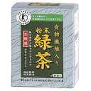 【OSK】【厚生労働省許可】食物繊維入り　粉末緑茶　7.5g×20本入り(150g)【特定保健用食品 ...