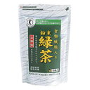 【OSK】【厚生労働省許可】食物繊維入り　粉末緑茶　7.5g×10本入り(75g)【特定保健用食品】 ...