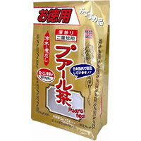 【山本漢方】焙煎プアール茶 5g×52