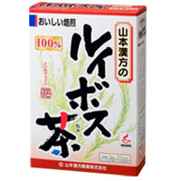 【山本漢方】ルイボス茶100％　3g×20
