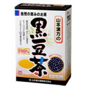 商品説明 昔から「マメな人」と言いますが、「元気な良く動く人」「丈夫な人」の意で、豆（マメ）を元気、丈夫と言い表し、昔の人が、生活の知恵によって、豆がすばらしく良いと、伝えられた言葉です。現代の豆乳も豆の豊富な養分を求める健康志向で、黒豆茶も豆乳と同じ目的をもった健康茶です。山本漢方の黒豆茶は、香ばしく、まろやかな風味ある健康飲料です。どなたでも安心してお飲みいただけます。 食事時に、ご来客に、おやすみ前に、職場に、お子様の学校給食用に、おくりものに、スポーツ、レジャー、勉強のひと休みに・・・・・・。 お召し上がり方 お水の量はお好みにより、加減してください。■やかんの場合 沸騰したお湯、約600cc〜800ccの中へ1パックを入れ、とろ火にして約5分間以上、充分に煮出し、お飲み下さい。 パックを入れたままにしておきますと、濃くなる場合には、パックを取り除いて下さい。 ■冷蔵庫に冷やして上記のとおり煮出した後、湯ざましをして、ペットボトル又は、ウォーターポットに入れ替え、冷蔵庫に保管、お飲み下さい。 ■キュウスの場合ご使用中の急須に1袋をポンと入れ、お飲みいただく量の湯を入れてお飲み下さい。濃いめをお好みの方はゆっくり、薄目をお好みの方は、手早く茶碗に給湯してください。 ※一段とおいしくお飲みになりたい方は、市販のほうじ茶又は緑茶、ウーロン茶、麦茶、玄米茶など、お好みのものを選んでいただき、適量を合わせて煮だしていただいてもかまいません。 原材料名 黒豆（遺伝子組み換えの黒豆は使用しておりません） (原料原産地名： 中国) ご注意 ■開封後はお早めにご使用ください。■本品は食品ですが、必要以上に大量に摂ることを避けてください。■薬の服用中又は、通院中、妊娠中、授乳中の方は、お医者様にご相談ください。■体調不良時、食品アレルギーの方は、お飲みにならないでください。■万一からだに変調がでましたら、直ちに、ご使用を中止してください。■ 天然の原料ですので、色、風味が変化する場合がありますが、品質には問題ありません。■煮だしたあと、成分等が浮遊して見えることがありますが、問題ありません。■食生活は、主食、主菜、副菜を基本に、食事のバランスを。 保管およびお取り扱い上の注意 ■直射日光の当たらない湿気の少ない涼しい所に密栓して保管してください。 ■小児の手の届かない所に保管してください。 ■開封後はお早めに、ご使用下さい。 内容量 10g×30包 広告文責 株式会社　ジューゴ　06-6972-5599 メーカー(製造) 山本漢方製薬　株式会社 お問合せ：0568-77-2319 受付時間 9：00-17：00(土、日、祝日は除く) 区分 日本(製造)・健康茶　