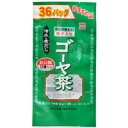 【山本漢方】ゴーヤ茶 お徳用 8g×36包【ニガウリ】【健康茶】
