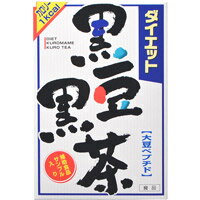 商品説明 ■ノンカフェインで体に優しい健康茶 ■焙煎した黒豆の香ばしさと「肉を常食する遊牧民のお茶」として使用された黒茶をブレンドした、スッキリとしたやわらかな風味の美味しいお茶です。 ■黒茶は中国湖南省産で、現地では「天茯茶」とも呼ばれ、肉を常食とする遊牧民のお茶として利用されてきました。 ■黒茶は、茶葉が発酵する過程で、「金の花」と呼ばれる黄色い粉を吹くのが特徴です。この「金の花」は麹菌の一種で、人体にも不可欠な必須アミノ酸をメインとするアミノ酸を豊富に含んでいます。さらに20数回もの発酵を繰り返して作られるために、アミノ酸、ビタミン、ミネラル、食物繊維などが豊富に含まれています。さらに、1年から1年半もの発酵を繰り返して作られるために、鉄分、カルシウムなどのミネラルや食物繊維なども豊富です。 ■コップ1杯(100cc)で1kcaL ※商品リニューアル等によりパッケージ及び容量等は変更となる場合があります。ご了承ください。 お召し上がり方 ■やかんで煮だす場合 ・水又は沸騰したお湯、約500cc〜700ccの中へ1バッグを入れ、沸騰後約5分間以上充分に煮出し、お飲みください。 ■アイスの場合 ・上記のとおり煮出した後、湯ざましをして、ペットボトル又はウォーターポットに入れ替え、冷蔵庫で冷やしてお飲みください。 ■冷水だしの場合 ・ウォーターポットの中へ1バッグを入れ、水 約300cc〜500ccを注ぎ、冷蔵庫に入れて約15分間以上待てば、冷水黒豆黒茶になります。一夜だしも、さらに濃くておいしくなります。 ■キュウスの場合 ・ご使用中の急須に1袋をポンと入れ、お飲みいただく量のお湯を入れてお飲みください。 ・濃いめをお好みの方はゆっくり、薄めをお好みの方は手早く茶碗へ給湯してください。 原材料 黒豆、黒茶、カンゾウ、大豆ペプチド 栄養成分 【1杯100cc(茶葉1.33g)あたり】 エネルギー 1kcal、たんぱく質 0g、脂質 0g、炭水化物 0.2g、ナトリウム 1mg、カフェイン 0.002g ※600ccのお湯に1パック8gを入れ、5分間煮だした液について試験しました。 ご注意 ・本品は、多量摂取により疾病が治癒したり、より健康が増進するものではありません。1日の摂取目安量を必ず守ってください。 ・薬の服用中又は通院中の方は、医師又は薬剤師にご相談ください。 ・まれに体質に合わない場合があります。大豆アレルギーの方はお飲みにならないでください。 ・天然の素材原料ですので、色、風味が変化する場合がありますが、使用には差し支えありません。 ・開封後はお早めにご使用ください。 ・高温多湿のところには置かないでください。 ・乳幼児の手の届かないところに置いてください。 ・食生活は、主食、主菜、副菜を基本に、食事のバランスを。 保存方法 直射日光及び、高温多湿の場所を避けて、保存してください 内容量 8g×24袋 広告文責 株式会社　ジューゴ　06-6972-5599 メーカー 山本漢方製薬　株式会社 お問合せ：(0568)73-3131 受付時間 9：00-17：00(土、日、祝日は除く) 区分 健康食品・健康茶　