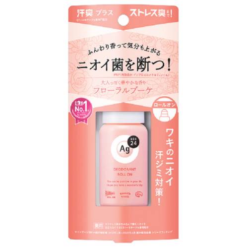 エージーデオ24 デオドラントロールオンDX フローラルブーケ　40mL【ロールオン】【デオドラント】【AGデオ】【医薬部外品】