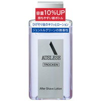 【資生堂】アウスレーゼトロッケン アフターシェーブローション 110mL【男性用】【医薬部外品】