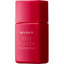 インテグレート ファンデーション 【資生堂】インテグレート プロフィニッシュリキッド【オークル20】30ml 【INTEGRATE】【ファンデーション】