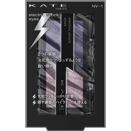 ڥͥܥۥ 쥯ȥåå NV-1(2.0g)ڥɥۡڥɡۡڥȡۡKATE