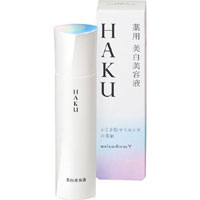 【お取り寄せ品】【資生堂】HAKU メラノフォーカスV 45　45g【美容液】【ハク】【医薬部外品】