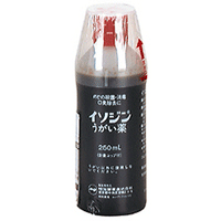 豚インフルエンザ対策に!殺菌・消毒、口臭の除去にイソジンうがい薬　250ml