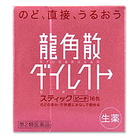 【第2類医薬品】龍角散 ダイレクトスティック ピーチ 16包