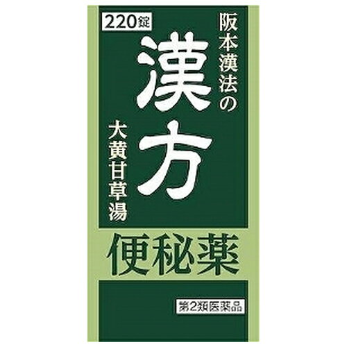 【第2類医薬品】コトブキ浣腸 30　30g x 10個入 x 10箱セット【ムネ製薬】