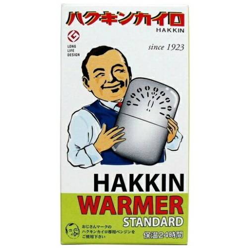 【メール便対応】【代引き不可】【同梱不可】【送料無料】ハクキンカイロ ハクキンウォーマー スタンダード　1コ入【カイロ】【燃料カイロ】【ハクキンカイロ】【キャンプ】