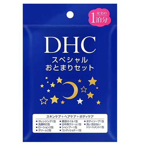 ڥ᡼бۡԲġۡƱԲġ̵ۡDHC ڥ뤪Ȥޤꥻåȡ1åȡڤȤޤꥻåȡۡDHCۡڰʡ