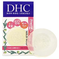 DHC マイルドソープ SS 35g【洗顔】【石けん】