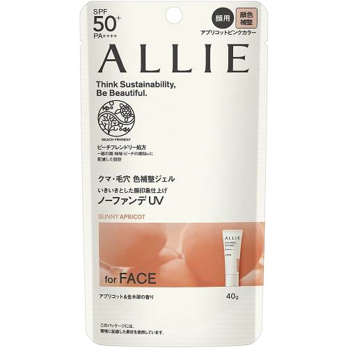 ڥͥܥۥꥣ Υӥ塼ƥ 顼塼˥UV 02(40.0g)Ƥߤۡڥꥣۡڥ꡼ۡALLIE