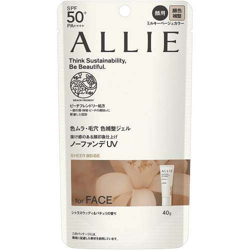 ڥͥܥۥꥣ Υӥ塼ƥ 顼塼˥UV 03(40.0g)Ƥߤۡڥꥣۡڥ꡼ۡALLIE