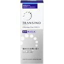 トランシーノ 薬用ホワイトニングクリアミルクEX　100ml