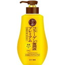 【ロート製薬】50の恵 養潤液プレミアム 230mL【化粧水】【美容液】【オールインワン】【50の恵】