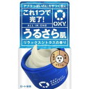 【ロート製薬】オキシー パーフェクトモイスチャー 90g【オールインワン】【ゲル】【OXY】