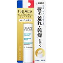 ユリアージュ 【佐藤製薬】ユリアージュ モイストリップバニラの香り 4g【リップケア】【SATO】【URIAGE】【リップクリーム】