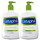 【CETAPHIL】セタフィル　モイスチャ　ライジング ローション　591ml×2本【保湿ローション】【コストコ】【costco】39ショップ