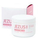 4/15(月)限定☆エントリーで最大100％バック!!JEZUS　CBD　オールインワンCCクリーム　50ml【クリーム】【CCクリーム】【CBD】【JEZUS】