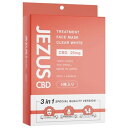 JEZUS　CBD　トリートメント フェイスマスク クリアホワイト　5枚【シートマスク】【フェイスマスク】【CBD】【JEZUS】