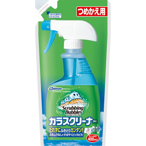 【ジョンソン】【スクラビングバブル】ガラスクリーナー つめかえ用　400mL【弱アルカリ性】【ガラス類..