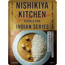 にしきや【ケララフィッシュ】★中辛★どれでもカレー5個で送料無料　にしきや(化学調味料・香料・着色料　不使用・レトルト）所さんのお届けモノnishikiya kitchen