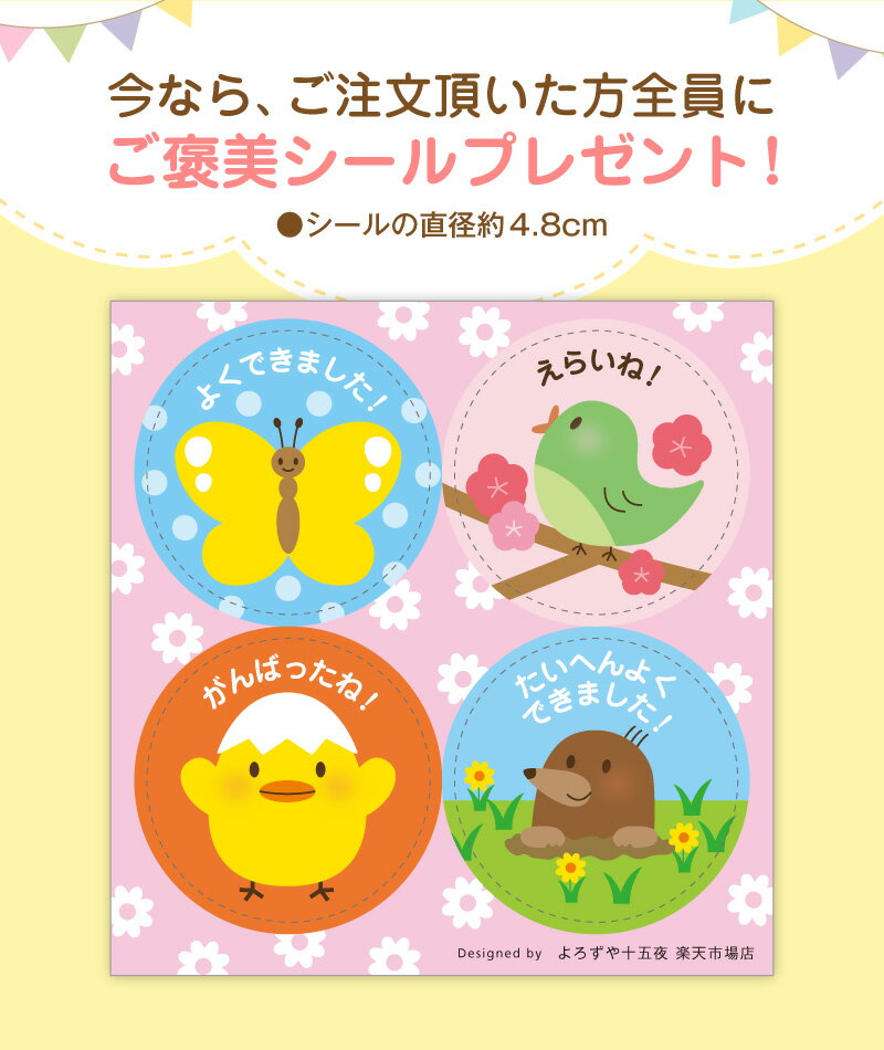 こどもカレーセット人気4種類 送料無料化学調味料 着色料 香料未使用 3歳 豊富なタンパク質4 1gから5 7g 1袋お野菜キーマカレー ハンバーグ丼 中華丼 こども 8種の野菜あんかけ丼にしきや 期間限定 人気商品 Nishikiyanishikiya 無添加 4個 カンブリア宮殿 Kitchen