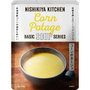 にしきや コーンポタージュ 単品' ~4個以上で送料無料~大人気!コーンのおいしさを贅沢に!低カロリー コンポタ スープ nishikiya ニシキヤ(4)