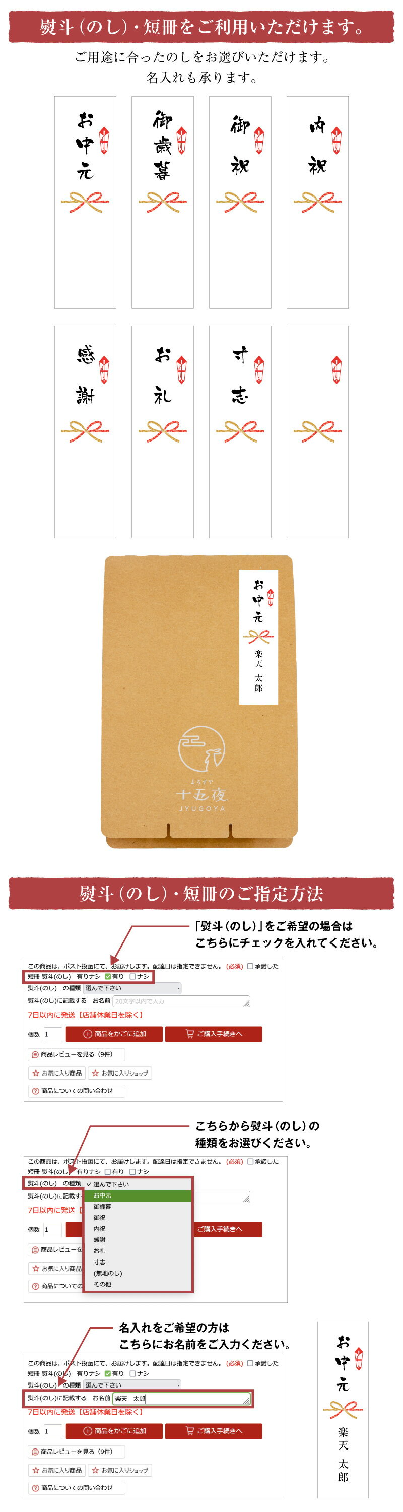 【にしきやポタージュおためし4点セット】★コーンポタージュ★雪人参ポタージュ★安納芋ポタージュ★ごぼうポタージュにしきや送料無料