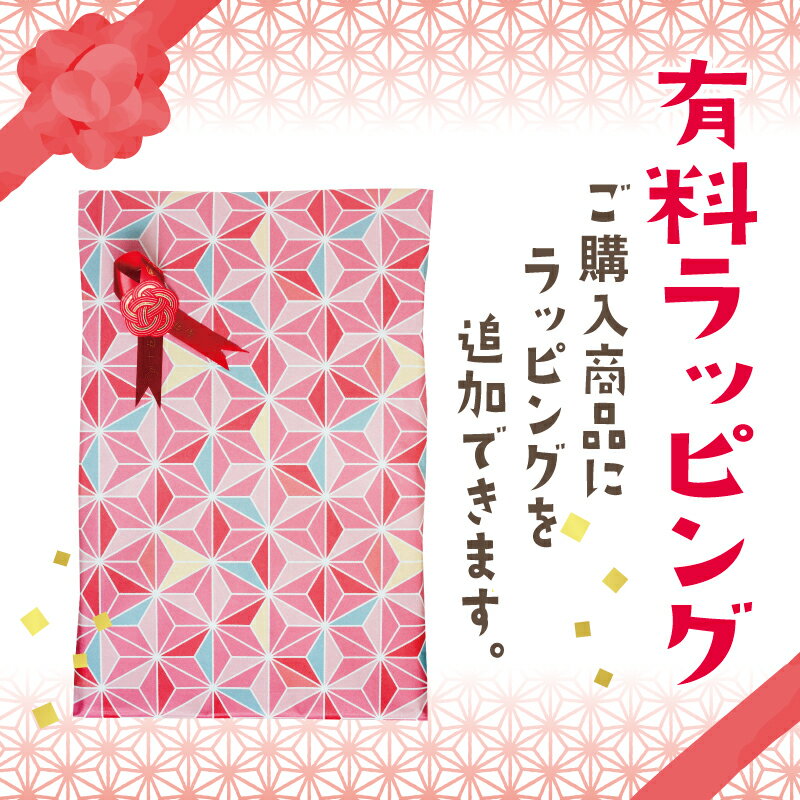 ͭۥեȥåԥ󥰡'3椫餪Ӥ